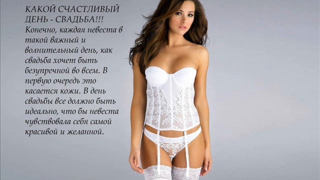 Что такое шугаринг