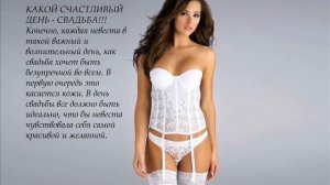 Что такое шугаринг