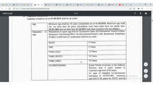 LIC recruitment for 7871 Assistant jobs AP and Telangana || LIC assistant recruitment 2019 Telugu