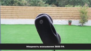 Робот-мойщик окон Oberhof Fensterglanz SK-2