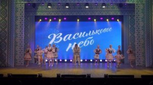 "Полька Белорусская"