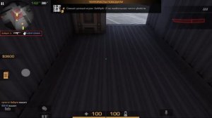 Целуй меня💋💋💋 Standoff 2
