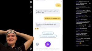 ТВОЯ ЛИЧНАЯ ПОМОЩНИЦА ► Алиса