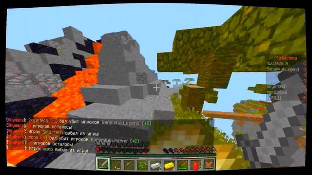 Sky Wars | Easy Game | #1 | Minecraft смотреть онлайн