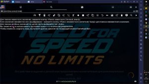 NEED FOR SPEED: NO LIMITS. 4.1.2. Как быстро любые детали в гараже. Black Edition. PomaIIIka.
