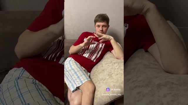 Проверку не прошëл смотреть онлайн