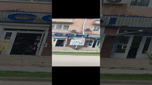 снять наличные в банкомате Гагра