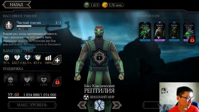 (ТАКОГО У МЕНЯ ЕЩЕ НЕ БЫЛО) БОССЫ 140 И 150 БАШНИ КОЛДУНА ФАТАЛЬНО/ Mortal Kombat Mobile смотреть онлайн