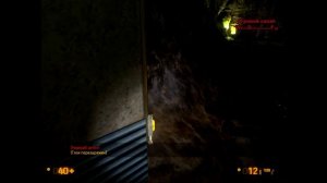 Black Mesa #18 - 1/3 - (Спасаем учёных)