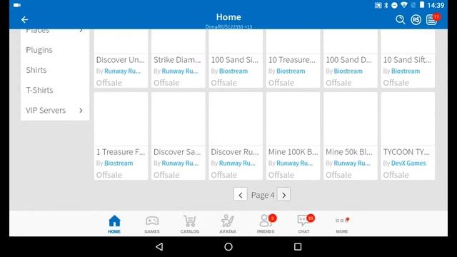 Мои достижения в роблокс смотреть онлайн