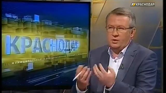Темыр Хагуров, профессор кафедры соцработы, психологии и педагогики ФУП КубГУ