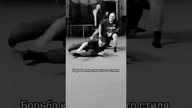 #air174 #fitness #workout #gym #борьба #лучшиемоменты #wrestling #гири #airtraining #music #sumo