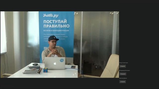 Какие специальности наиболее перспективны  Как выбрать специальность  чтобы в будущем стать востреб