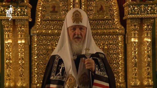 #ОТЧАЯНИЕНАШЕ!!! #ПатриархКирилл. смотреть онлайн