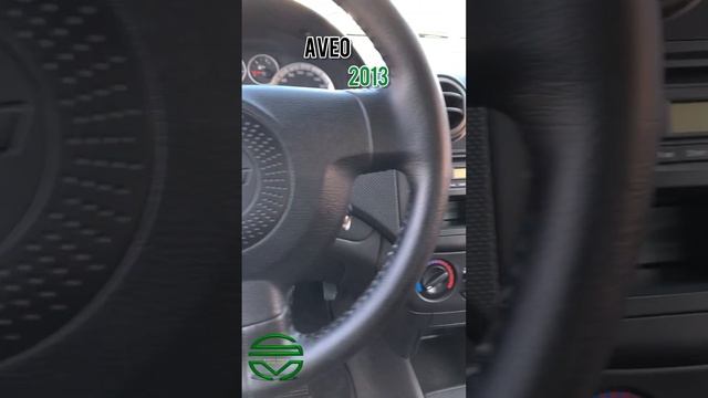 AVEO 2013 $129,500 смотреть онлайн