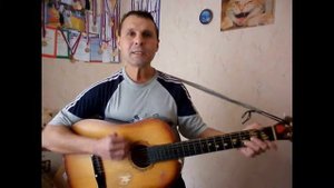 Сергей Беликов-"Снится мне деревня"-(гитара,кавер...)...
