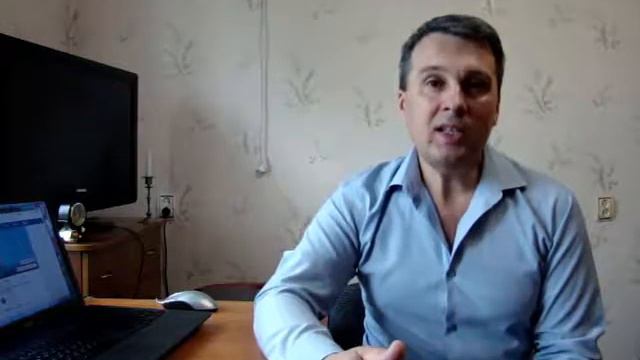 Примеры применения Золотая Жемчужина