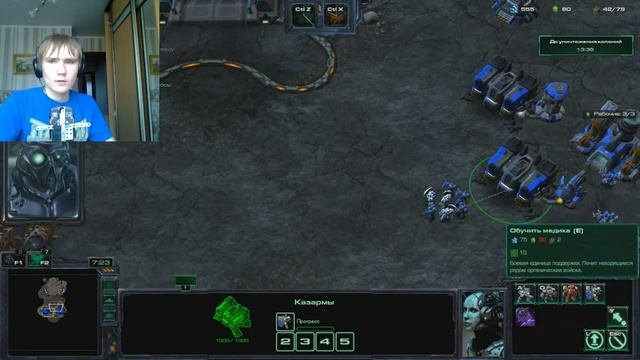 Я стал учителем биологии для Абатура!!!! смотреть онлайн