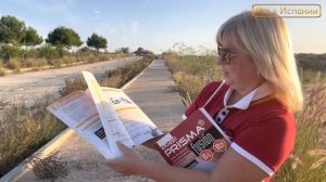 Испания  4 года в Испании как учим испанский язык