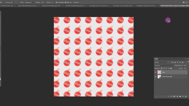 Mockup в Photoshop. Как нанести бесшовный паттерн на mockup в Photoshop
