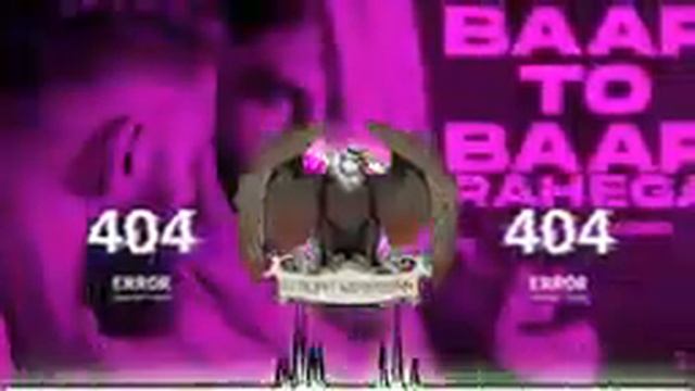 baap Baap Re Java смотреть онлайн