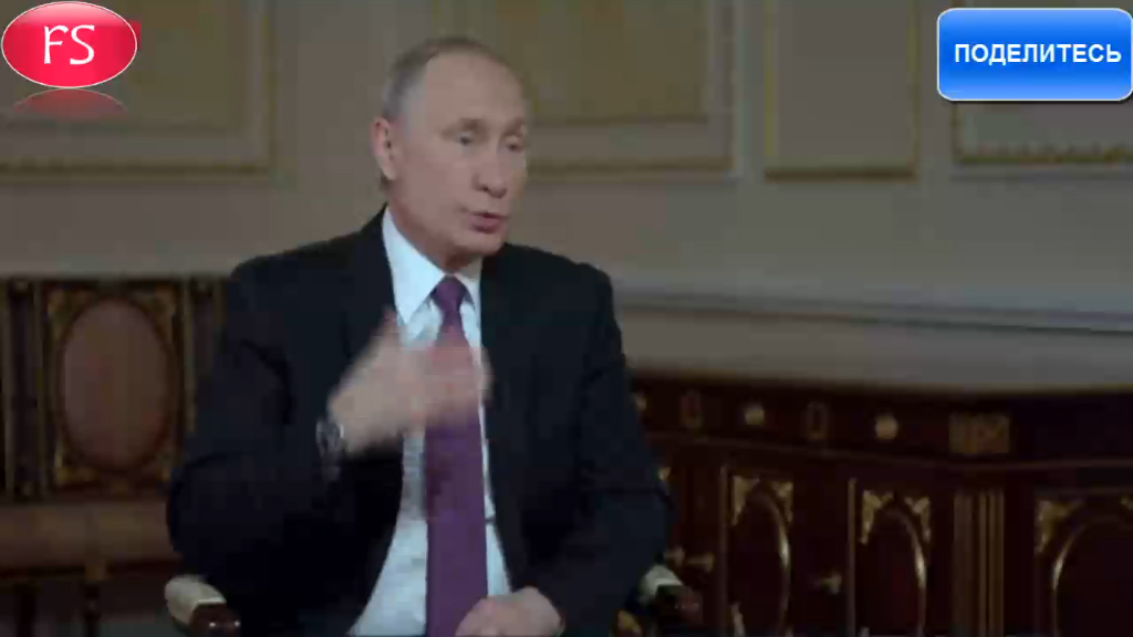 Интервью президента рф. Интервью президента Путина. Интервью президента Путина Карсону.