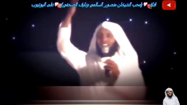 Прекрасное чтение Корана | Шейх Мансур Ас-Салими | #мансурассалими #коран #сура #аят #чтениекорана
