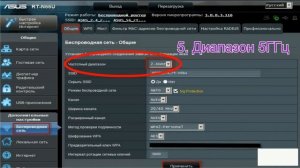 Wi-Fi - 10 способов как улучшить сигнал и увеличить радиус сети