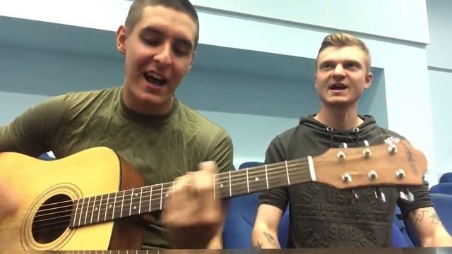 МУККА - ДЕВОЧКА С КАРЕ НА ГИТАРЕ ИЗ АРМИИ (армейский кавер 26 by Arslan)