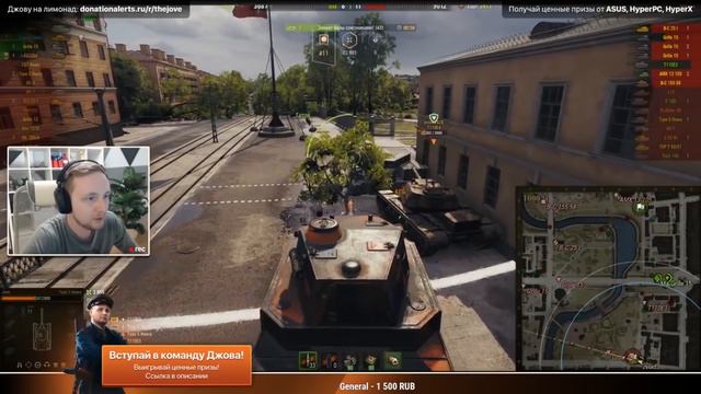 ОТ ЧЕГО У МЕНЯ ТАК ГОРИТ ЖОПА ● Вся Правда смотреть онлайн