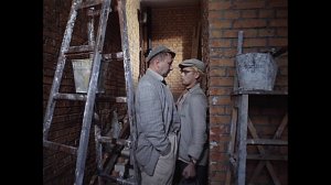 Ха-ха - Операция Ы