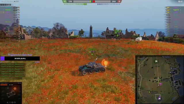 клан CR_FX рота дамоклов меч смотреть онлайн