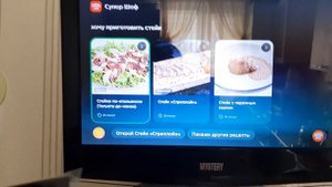 Обзор цифровой смарт ТВ-приставки SberBox для телевизора WiFi/HDMI/Голосовое управление