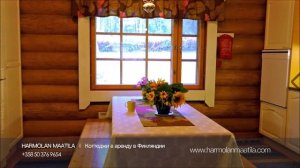 Rantatalo: Коттедж в Финляндии. Миккели. Рыбалка.