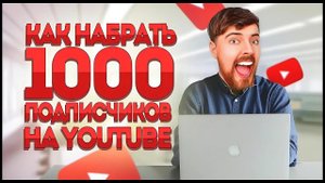 Youtube и Arma 3 RP в 2024 Году!