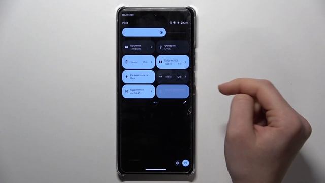 Motorola Edge 40 Pro | Как включить или выключить режим энергосбережения на Motorola Edge 40 Pro смотреть онлайн
