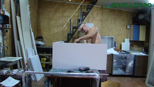 Стол рабочий