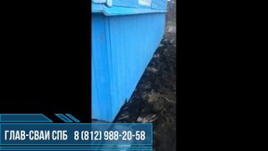 Как выровнять дом из бруса | Дом покосился | Подъем дома на винтовые сваи отзывы