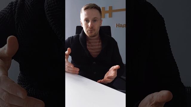 Где купить коммерческую недвижимость? Брокер по коммерческой недвижимости Никита Прейзнер.