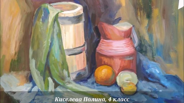 ДШИ №1 - Выставка «Краски творчества» смотреть онлайн