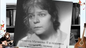 Мастер-класс "Мировые песни. Дети - детям": "Особый взгляд на авторскую песню. Часть 2"