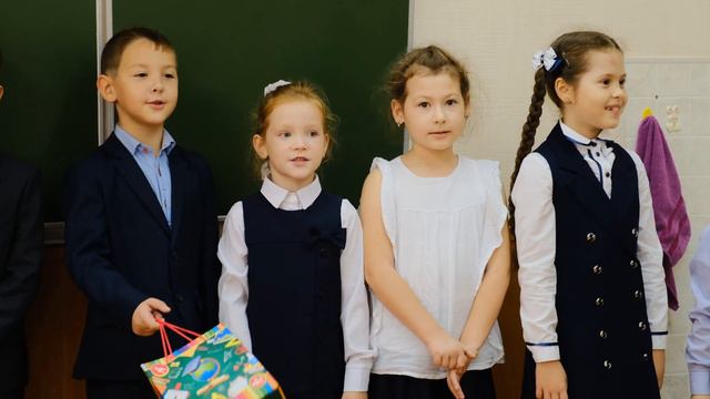 День учителя. Поздравления в классе. 1А. 2019. смотреть онлайн