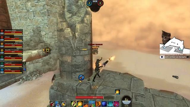 Panzar - Фантастический паблик и какие твари там обитают. смотреть онлайн