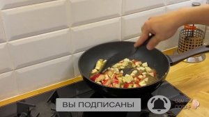 Начинка: Яблоки с карамелью и корицей для блинов