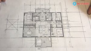 Грамотная планировка одноэтажного дома. Исправляем ошибки, правильно размещаем комнаты.
