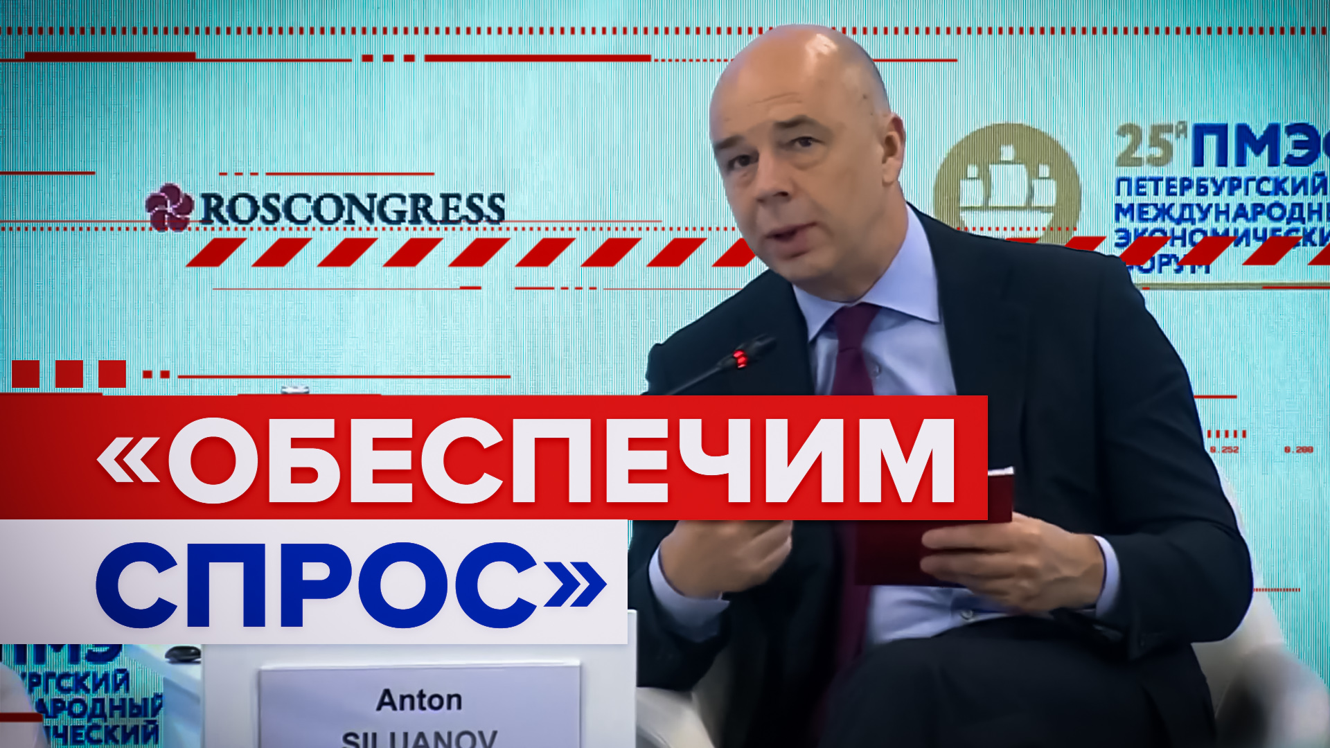 «Пересадим госработников на Lada»: Силуанов предложил способ обеспечить спрос на российские машины