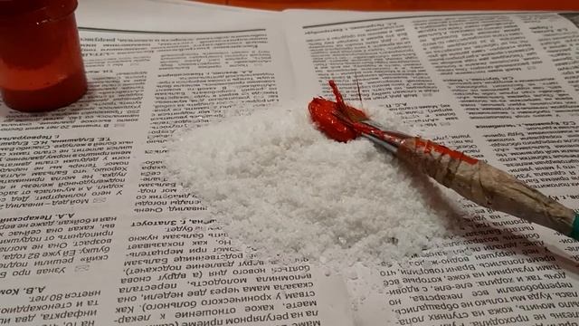 Бутылочки-насыпушки, Сесина Ольга, КДЦ "Дружба" смотреть онлайн