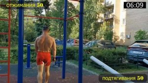 100 подтягиваний и 100 отжиманий на брусьях - легко и быстро
