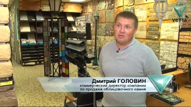 Облицовочный материал для дома: какой выбрать смотреть онлайн