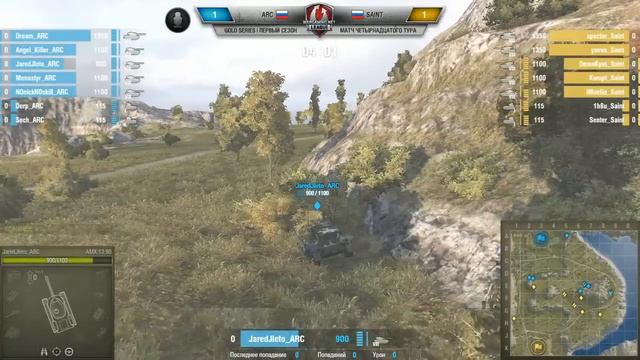 WGL GS ARCADE vs Saint 1 Season 2014 Round 14 Бой 5 Утёс смотреть онлайн